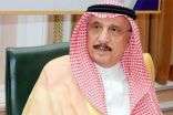 أمير جازان يلتقي بالأمير منصور بن ناصر وسمو رئيس الجمعية السعودية للتوحد
