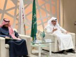مجلس شباب عسير يناقش تعزيز المهارات القيادية لدى شباب المنطقة