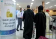 مبادرة “طريق مكة” : خدمة ترميز وفرز أمتعة الحجاج في مطارات بلدانهم لضمان وصولها إلى مقار سكنهم في مكة والمدينة