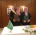 البلدية والإسكان توقع اتفاقية تعاون مع وزارة الإسكان الأردنية