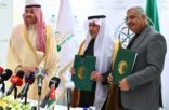 الدكتور الربيعة يوقع اتفاقيتين لصالح اللاجئين بالأردن