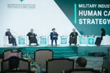 الهيئة العامة للصناعات العسكرية تطلق إستراتيجية القوى البشرية بقطاع الصناعات العسكرية