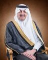 أمير الشرقية يدشن مشاريع وقفية تعليمية بقيمة 85 مليون ريال بجمعية تحفيظ الجبيل