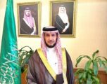السيف محافظاً للقطيف