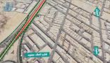 البدء بتنفيذ جسر طريق الظهران – الجبيل عند تقاطع طريق الملك عبد العزيز بالدمام
