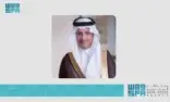 السياحة السعودية تعزز حضورها الدولي بالمشاركة في سوق السفر العالمي بمدينة لندن بحضور أكثر من 75 شريكاً لمنظومة السياحة السعودية