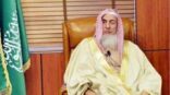 مفتي عام المملكة: موافقة خادم الحرمين الشريفين على إطلاق الحملة الوطنية في نسختها الرابعة يجسد اهتمام ولاة أمر هذه البلاد المباركة بالعمل الخيري