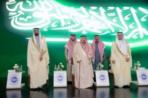 تحت رعاية خادم الحرمين الشريفين.. أمير الرياض يُكرّم الفائزين بجائزة الأميرة صيتة في دورتها الـ 13