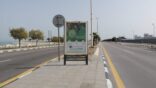 صحة الشرقية تُنفذ أكثر من  10 آلاف زيارة  توعوية  للوقاية من فيروس كورونا