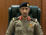تعيين العميد رياض الحزيمي مديراً لشرطة منطقة الحدود الشمالية