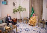 ولي العهد يلتقي المبعوث الأمريكي الخاص إلى اليمن