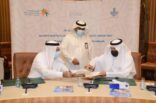 أمانة الشرقية وفرع الموارد البشرية توقعان اتفاقية تعاون لنشر ثقافة المسؤولية الاجتماعية
