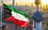 الكويت تدين استهداف مليشيا الحوثي الإرهابية محطة توزيع منتجات بترولية بجدة