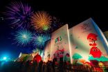 مهرجان الرياض للألعاب يحلّق بالأطفال إلى عالم المرح وإثراء التجربة