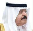 رئيس مجلس إدارة شركة الكفاءات العالية يعلن تأخير بداية الدوام دعماً للأخضر السعودي