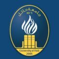 جامعة حائل تعلن نتائج القبول بمرحلتي البكالوريوس والدبلوم