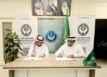 خيرية العمران توقع مع يونس الوباري مسؤولاً تنفيذياً للجمعية