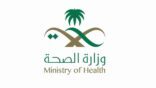 بمناسبة اليوم العالمي للتمريض .. الصحة تثمِّنُ الدور الفاعل للطواقم التمريضية في الرعاية الصحية