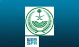 الداخلية: تمديد تعليق الرحلات الجوية الدولية والدخول إلى المملكة عبر المنافذ البرية والبحرية لأسبوع آخر
