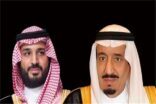 القيادة تهنئ الأمين العام لمنظمة الأمم المتحدة بمناسبة فوزه بولاية ثانية
