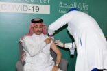 محافظ الأحساء يتفقد مركز لقاحات كورونا  وتلقى سموه الجرعة الأولى
