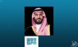 ولي العهد يرأس اجتماع مجلس الشؤون الاقتصادية والتنمية