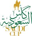 نادي سباقات الخيل يعلن عن 14 شوط .. القرعة النهائية لأشواط كأس السعودية