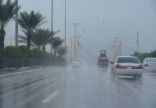 الأرصاد : أمطار رعدية على مرتفعات مكة المكرمة