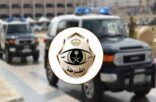 القبض على مواطنين يتباهان بإطلاق النار في مكة