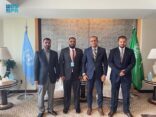 وفد المملكة الدائم لدى الأمم المتحدة يشارك في الندوة الافتراضية للمركز الوطني لتنمية الغطاء النباتي ومكافحة التصحر