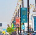 الشرقية تتزين بأكثر من 26 ألف عنصر جمالي احتفاءً باليوم الوطني الـ 95