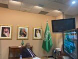 المعلمي يشارك في اجتماع المجموعة العربية لدى الأمم المتحدة