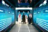 وزارة الموارد البشرية والتنمية الاجتماعية تختتم مشاركتها في مؤتمر “ليب 24”