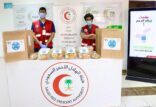 إطلاق مبادرة “إفطار المناوبين من أيادي المتطوعين” بالقصيم