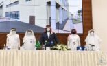 الجامعة العربية المفتوحة تعقد مؤتمراً صحفياً حول افتتاح فرعها الجديد بالمدينة المنورة