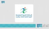 الغذاء والدواء : اللقاحات المعتمدة في المملكة عالية السلامة