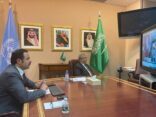 المعلمي يعلن عن مساهمة المملكة بـ 100 الف دولار لدعم صندوق الأمم المتحدة لبناء السلام