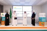 الجمعية التعاونية للعلاقات العامة تبرم أتفاقية بالأشراف على مشاريع التدريب والابتعاث