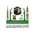 رئاسة المسجد النبوي تؤكد استعداداتها لاستقبال المصلين ليلة 27 و 29 من رمضان