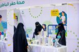 صحة حفر الباطن تنظم فعالية تحت عنوان دواؤك في رمضان