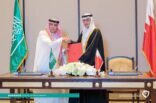 مذكرة تعاون بين الهيئة السعودية للملكية الفكرية و وزارة الصناعة والتجارة والسياحة بالبحرين