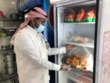 أمانة الشرقية تنفذ أكثر من 1200 جولة رقابية وتحرر 45 مخالفة بالأسواق