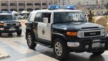 بيان “أمني” بشأن هروب قائد مركبة دون دفع قيمة الوقود من إحدى المحطات في الرياض