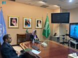 وفد المملكة لدى الأمم المتحدة يرأس الاجتماع الافتراضي للمجلس الاستشاري لمركز الأمم المتحدة لمكافحة الإرهاب