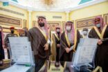 أمير القصيم: نقف صفاً واحداً لمكافحة التستر
