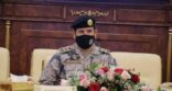 مدير عام حرس الحدود يرأس الاجتماع الـ(5) لمجلس أكاديمية جدة للعلوم والدراسات الأمنية البحرية ويدشن بوابة الأكاديمية الإلكترونية