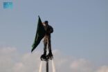 قائد أكاديمية جدة للعلوم والدراسات الأمنية البحرية يتوج الفائزين بكأس بطولة المملكة للفلاي بورد والفري ستايل
