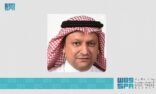 العبيد يشكر القيادة بمناسبة تعيينه مساعداً لوزير الاقتصاد والتخطيط بالمرتبة الممتازة