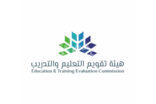 تقويم التعليم والتدريب يعقد الملتقى الثاني مع مديري ومنسوبي مكاتب التعليم بالمملكة