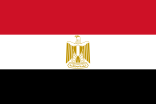 مصر تعرب عن مواساتها للسودان إثر حادث انهيار منجم بولاية غرب كردفان